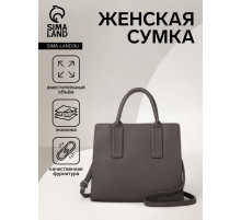 Сумка тоут TEXTURA, с длинным ремнем, средний размер, 29×10×25 см, однотонная, серая