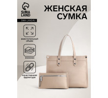 Сумка женская тоут TEXTURA на молнии, с кошельком, 30×10×24 см, бежевый