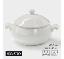 Супница Magistro «Бланш», 600 мл, 20.5×15 см, фарфор, белая