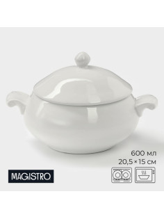 Супница Magistro «Бланш», 600 мл, 20.5×15 см, фарфор, белая