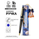 Ручка шариковая, синяя паста, 1.0 мм, в тубусе, пластик «Лучший Выпускник»