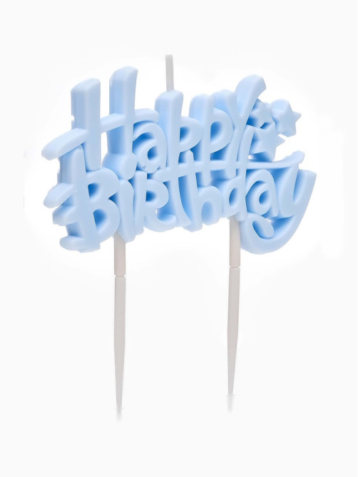 Свеча для торта «Happy Birthday» 8.5×5 см