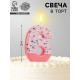 Свеча для торта «Мозаика», цифра 6, розовый