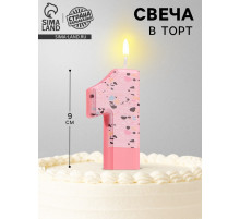 Свеча для торта «Мозаика», цифра 1, розовый
