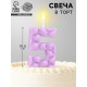 Свеча для торта «Цифра 5», сиреневая