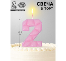 Свеча для торта «Цифра 2», светло-розовая