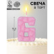 Свеча для торта «Цифра 6», светло-розовая