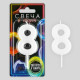 Свеча для торта, цифра «8», светится в темноте, 3.8×8 см