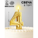 Свеча для торта «Цветочки», цифра 4, золотая