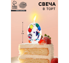 Свеча цифра для торта «0», 3.7×7.2 см