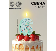 Свеча для торта «Мозаика», цифра 6, голубой