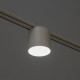 Светильник трековый BayerLux SLIM «Цилинр», LED, 12 Вт, 3000K-6000К, 48 В, CRI90, 8×8×7.5 см, белый
