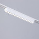 Светильник трековый BayerLux SLIM «Линза-33», LED, 18 Вт, 3000K-6000К, 48 В, CRI90, 3.2×3.8×33.8 см, белый