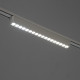 Светильник трековый BayerLux SLIM «Линза-33», LED, 18 Вт, 3000K-6000К, 48 В, CRI90, 3.2×3.8×33.8 см, белый