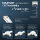 Светильник трековый BayerLux Simple «Алисер» GU10, 220 В, 7.5×7.5×20 см, золото