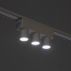 Светильник трековый ULTRA «Три бочонка», светодиодный, 6 Вт, 48 В, 3000K-5700К, CRI90, 12.2×2.6×5.5 см, белый