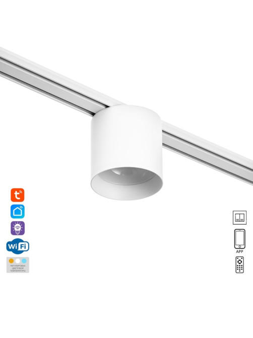 Светильник трековый BayerLux SLIM «Цилинр», LED, 12 Вт, 3000K-6000К, 48 В, CRI90, 8×8×7.5 см, белый