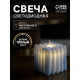 Светодиодная фигура «Куб» 5×5 см, от батареек AG13×3, свечение тёплое белое