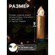 Светодиодные «Свечи на прищепках золотистые» 9 см, набор 10 шт., 10 LED, от батареек АААх10, пульт, свечение тёплое белое