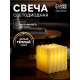 Светодиодная фигура «Куб» 5×5 см, от батареек AG13×3, свечение тёплое белое