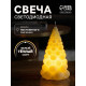 Светодиодная фигура «Ёлочка» 10×5 см, от батареек AG13×3, свечение тёплое белое