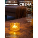 Светодиодная свеча LED - ночник RISALUX «В сердце», от батареек 3×LR1130, прозрачный, 6.7×6.5×3.8 см
