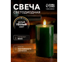 Светодиодная свеча восковая «Глубокий зеленый», 15×7 см, от батареек АААx3, свечение тёплое белое