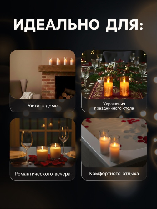 Светодиодная свеча «Серебристая», 16×5.5 см, от батареек AAx2, свечение тёплое белое