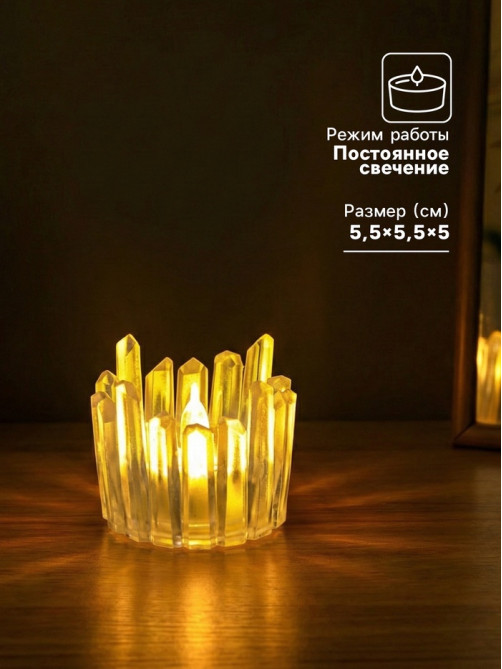 Светодиодная свеча LED - ночник RISALUX «Снежная королева», от батареек 3×LR1130, прозрачный, 5.5×5.5×5 см