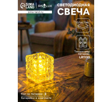 Светодиодная свеча LED - ночник RISALUX «В кубе», 3×LR1130, прозрачный, 4.7×4.7×4.7 см