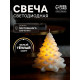 Светодиодная фигура «Ёлочка свеча» 9×8 см, от батареек AG13×3, свечение тёплое белое