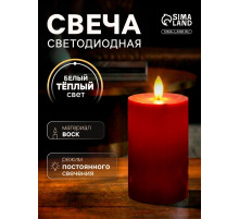Светодиодная свеча восковая «Глубокий красный», 15×7 см, от батареек АААx3, свечение тёплое белое