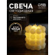 Светодиодная фигура «Свеча шарики» 5×5 см, от батареек AG13×3, свечение тёплое белое