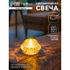 Светодиодная свеча LED - ночник RISALUX «В чаше», от батареек 3×LR1130, прозрачный, 6×6×4 см