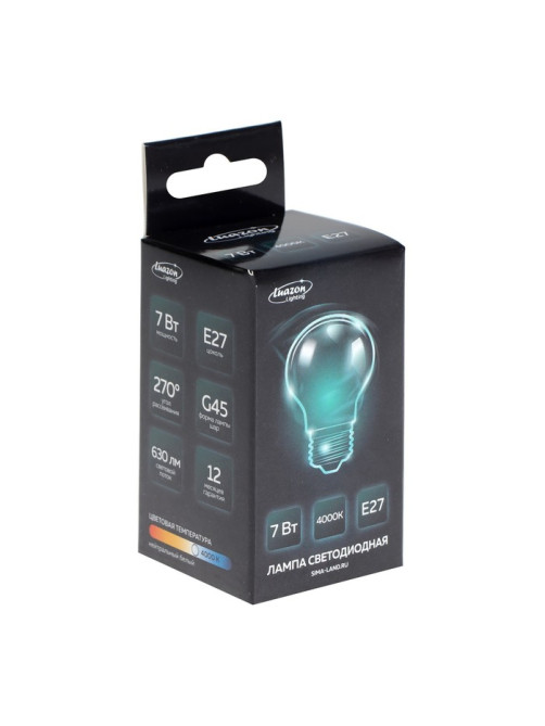 Лампа светодиодная Luazon Lighting, G45, 7 Вт, E27, 630 Лм, 4000 К, свечение нейтральное белое