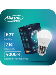 Лампа светодиодная Luazon Lighting, G45, 7 Вт, E27, 630 Лм, 4000 К, свечение нейтральное белое