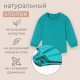 Свитшот - комбинезон детский MINAKU, рост 62-68 см, изумрудный