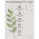 Свитшот - боди детский MINAKU, рост 80-86 см, сиреневый