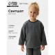 Свитшот детский флисовый MINAKU: Fleece Soft, серый, рост 116-122 см