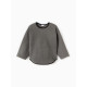 Свитшот детский флисовый MINAKU: Fleece Soft, серый, рост 116-122 см