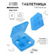 Таблетница, 7×6.7×2.4 см, 4 секции, цвет синий