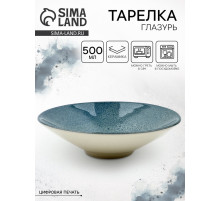 Тарелка керамическая глубокая «Глазурь», 20×5.5 см, Dolce Ceramo