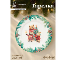 Тарелка новогодняя Доляна «Сказки зимнего леса», d=25.5 см, фарфор, белая