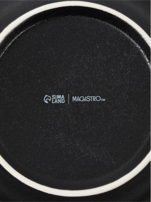 Набор тарелок для пасты Magistro Carbon, d=21 см, 2 шт., фарфор, чёрный