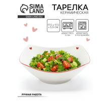 Тарелка суповая керамическая «Любовь в деталях», 17.5×17.5×5.5 см, ручная работа