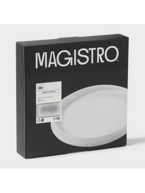 Тарелки Magistro OliveQueen, набор 3 шт.: d=14/19/23 см, фарфор, белые