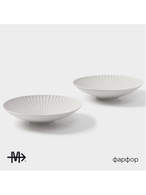 Тарелки Magistro Jarwah Lausanne, 600 мл, 21.5×5 см, глубокие, набор 2 шт., фарфор, серые