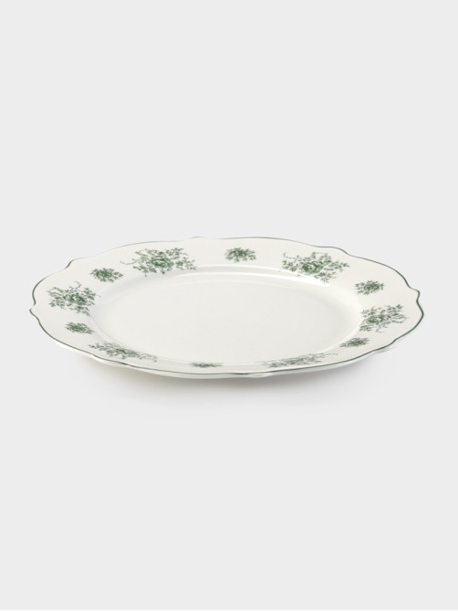 Тарелка WY Emerald Essence, d=20 см, фарфор, белая