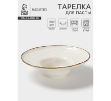 Тарелка для пасты Magistro Alpine Frost, 350 мл, 25.6×7.5 см, фарфор, белая