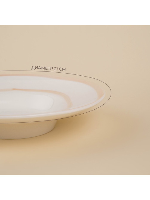 Тарелка для пасты SL Home «Гато», 170 мл, d=21 см, фарфор, белая